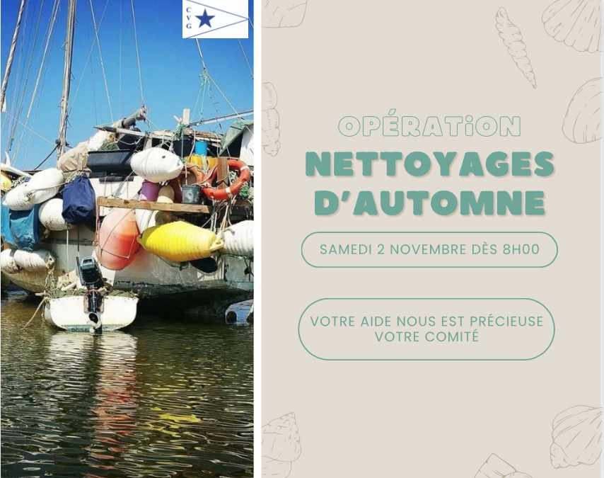 Nettoyages d’automne.